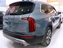 کیا تێلوراید